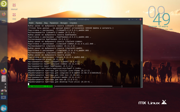 Mx linux настройка после установки